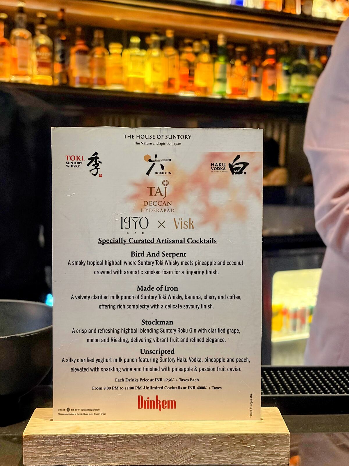 House of Suntory cocktail menu card at 1970 Bar x Visk Bar Takeover, Taj Deccan Hyderabad