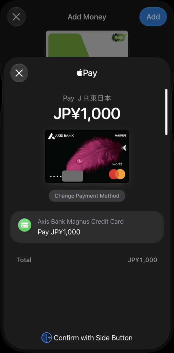 Apple Pay confirm sheet paying JR East ¥1,000 from an Axis Bank Magnus Mastercard, card digits hidden