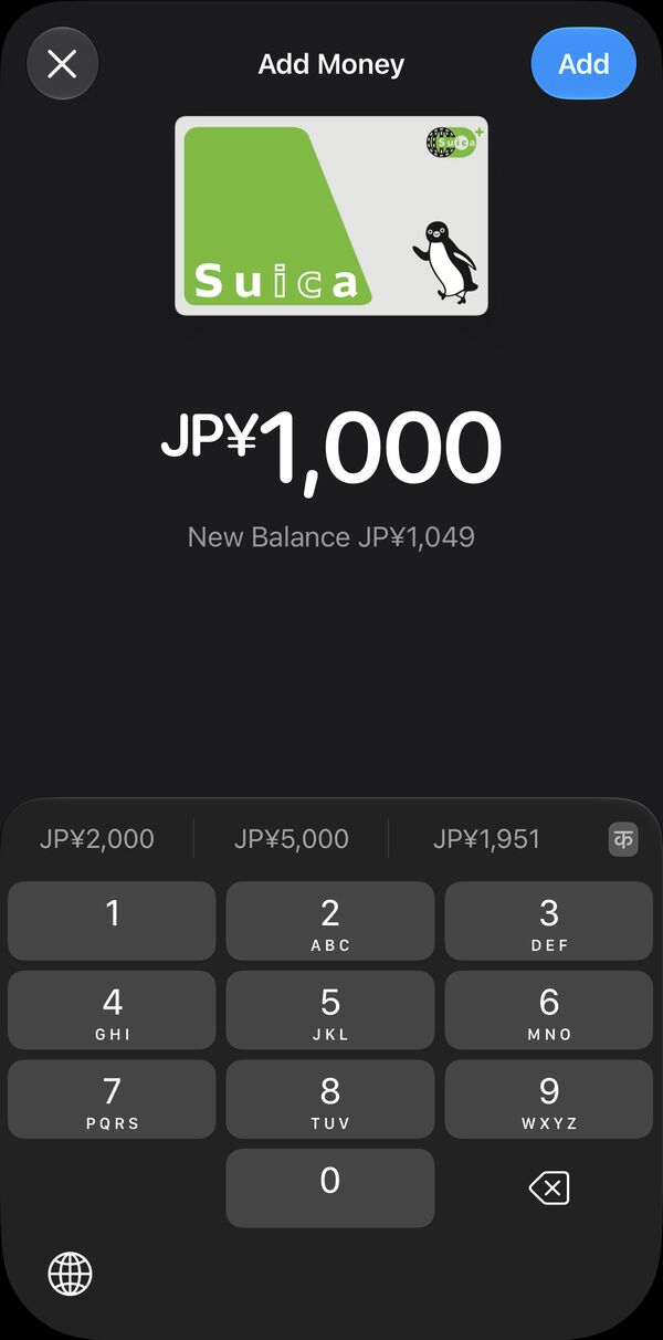 Apple Wallet Add Money screen with ¥1,000 entered for Suica