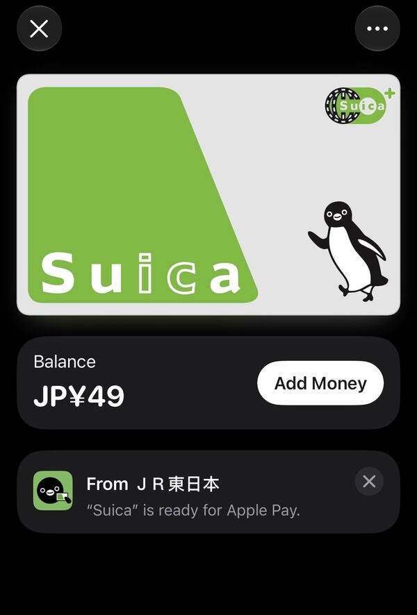 Suica card in Apple Wallet showing a ¥49 balance with the JR East ready for Apple Pay notice