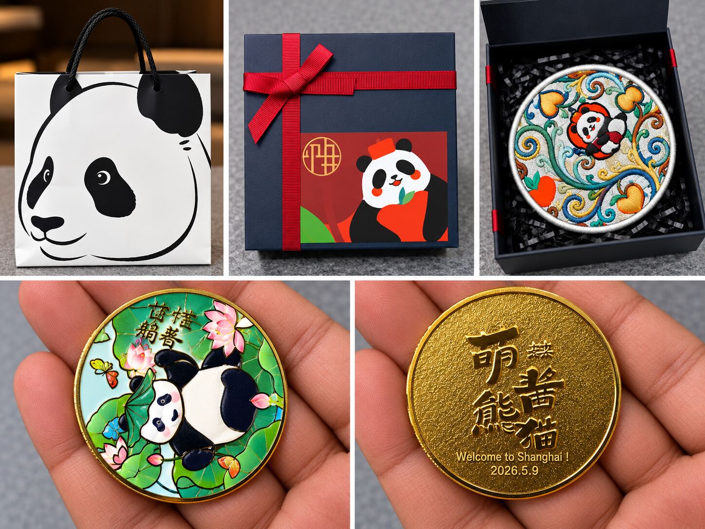 Engraved panda coin gift from Chengdu given by our Shanghai Greeter Athena, with our visit date 2026.5.9 on the back